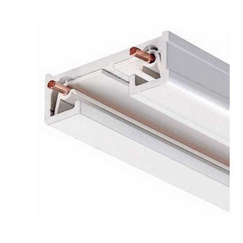 Juno Lighting Group Juno Trac-Lites 4-Foot Track Light Section White R 4FT WH