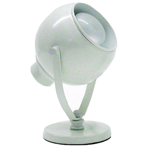 House Of Troy Spot Light Eyeball White