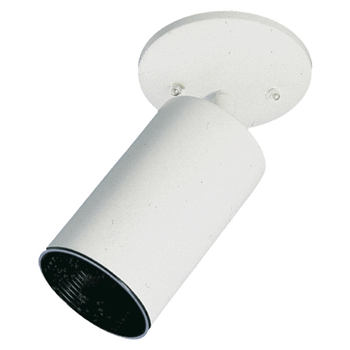Quorum Lighting 9-Inch Directional Ceiling Mount in White with Black Ribbed Interior by Quorum Lighting 1/6/3128