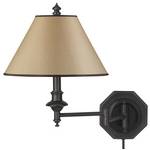 Martha Stewart Swing-Arm Wall Light
