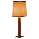 Cherry Wood Table Lamp with Box Shade