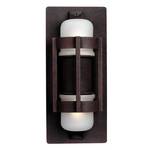 10-3/4-Inch Outdoor Wall Light