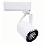 Round Back Low Voltage Fixture Head for Juno Trac-Lites 