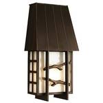 17-1/8-Inch Outdoor Wall Light