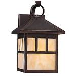 Energy Star Qualified Outdoor Wall Lantern 