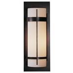 21-Inch Outdoor Wall Light