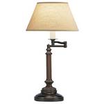 Swing-Arm Table Lamp 