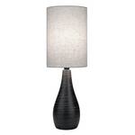 Retro Table Lamp 