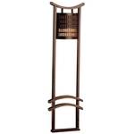 Low Voltage Path Light