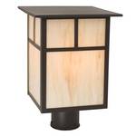 Outdoor Post Light 