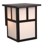 Outdoor Wall Fixture