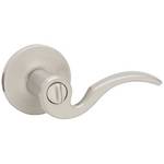 Reversible Privacy Lock 