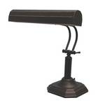 Adjustable Desk Lamp