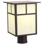 Energy Star Qualified Outdoor Post Light