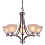 Energy Star Qualified Five-Light Chandelier
