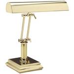 Adjustable Desk Lamp