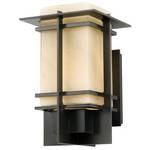 11-Inch Outdoor Wall Light