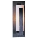 Vertical Outdoor Wall Light