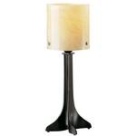 Table Lamp with Glass Shade