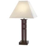 Wood Table Lamp 