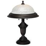 Table Lamp with Alabaster Glass 