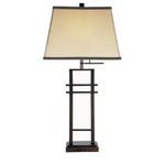 Energy Savings Table Lamp with Shade