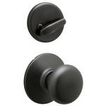 Rounded Knob Interior Entrance Lockset