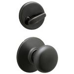 Rounded Knob Interior Entrance Lockset