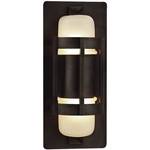 18-Inch Outdoor Wall Light