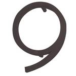 Bronze House Number