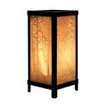 Woodland Sunbeams Lithophane Accent Lamp 