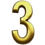 Four Inch House Number