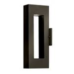16-Inch Two-Light Outdoor Wall Light
