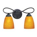 Two-Light Bathroom Vanity Light