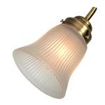 Ribbed Glass Flare Bell Shade 