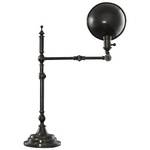 Adjustable Desk Lamp 