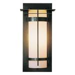 16-1/4-Inch Outdoor Wall Light