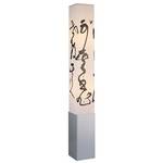 Contemporary Floor Lamp 