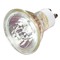 50-watt GU10 flood halogen bulb