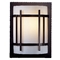 Single-Light Sconce