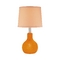 Small Accent Table Lamp
