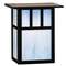 View product details 10-Inch Outdoor Wall Light
