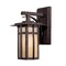 12-1/4-Inch Outdoor Wall Light