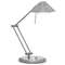 Swivel Arm Desk Lamp 