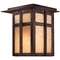 Minka Lighting, Inc. 7-1/4-Inch Outdoor Wall Light 71197-A357-PL