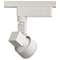 Cubix Low Voltage Fixture Head for Juno Track
