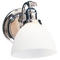 Adjustable Sconce