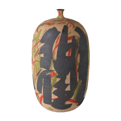 Currey and Company Lighting Currey and Company Zeal Black & Yellow & Green & Red Vase 1200-0999