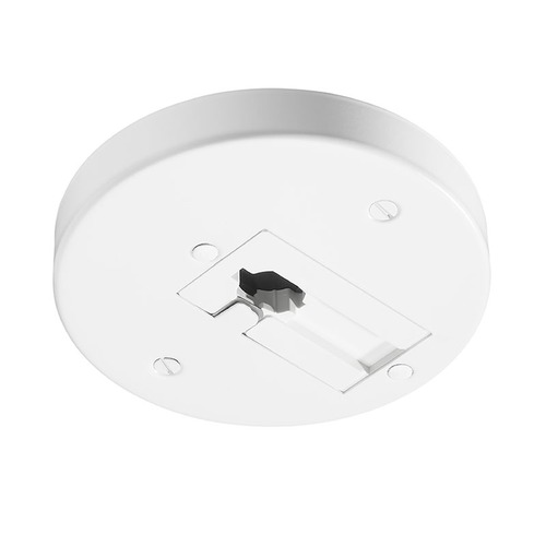 Trac-Lites White Monopoint - 120-Volts by Juno Lighting Group