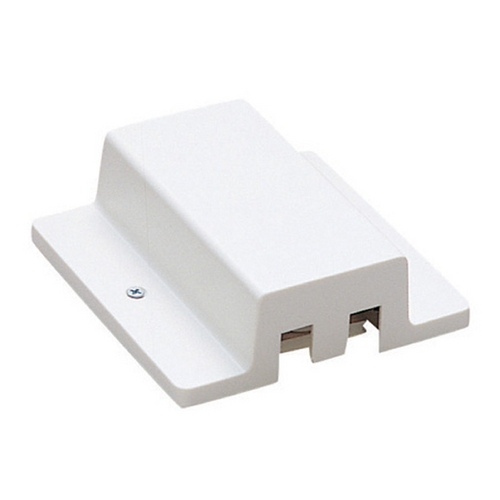 WAC Lighting White L Track Floating Canopy Connector